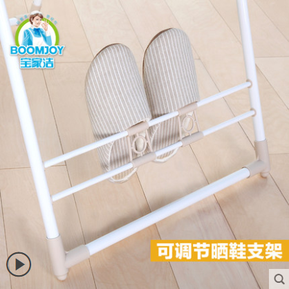 Boomjoy Foldable 2 layers Clothes air dryer mental material Clothes hanger cloth stand drying rack