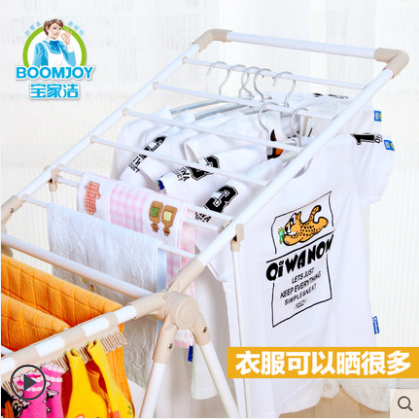 Boomjoy Foldable 2 layers Clothes air dryer mental material Clothes hanger cloth stand drying rack