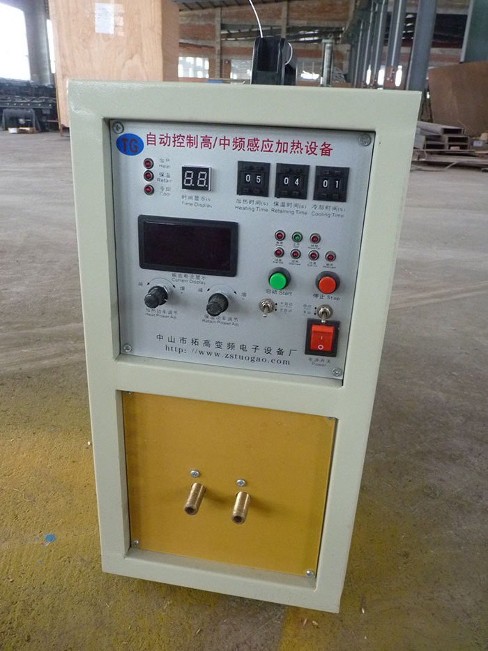 5KW Good Performance Copper Ore Smelting Furnace For Sale