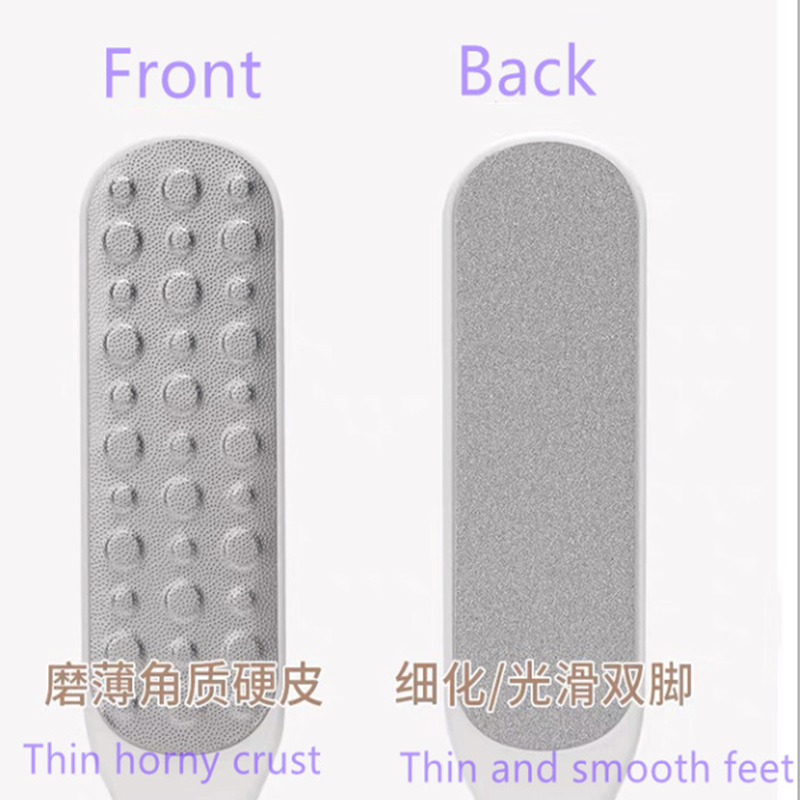 Double Sided Foot File Callus Remover For Feet To Remove Hard Skin, Foot File Stainless Steel