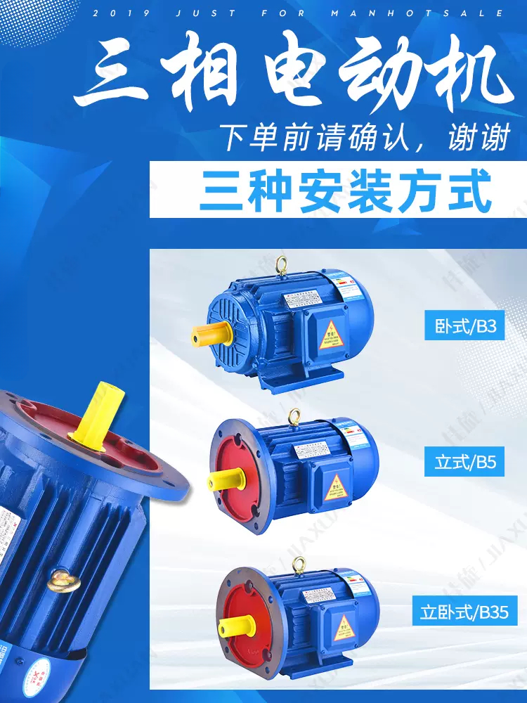 Factory sale directly three phase ac motor 2HP  50HZ electrical motors Asynchronous Motor