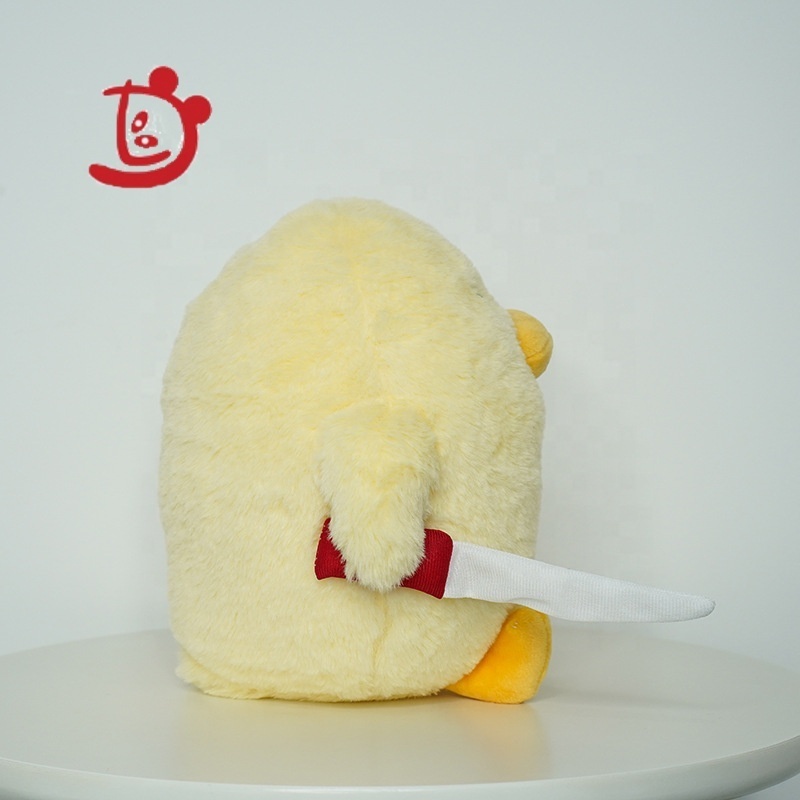 New design cartoon stuffed animal toy duck with knife plush toy cute Yellow Duck game doll for infant