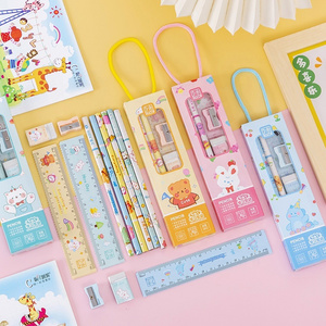 Kindergarten Elementary School Stationary Set 5pcs Cute Stationary Supplies Children's Day Present Creative Stationery Set