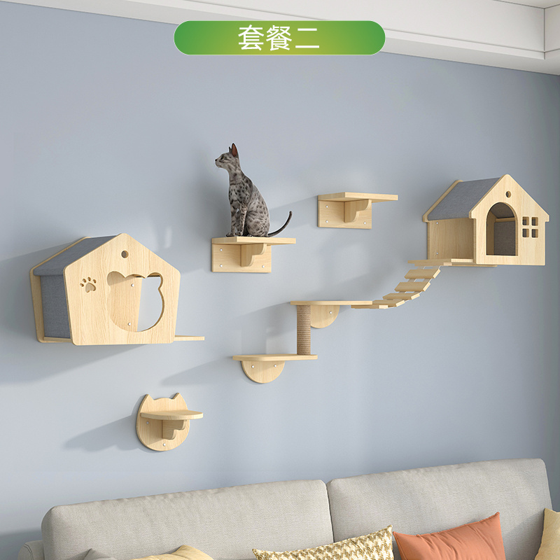 Hot sales wood tree cat wall shelves cat hammock and cat wall platform furniture for climbing