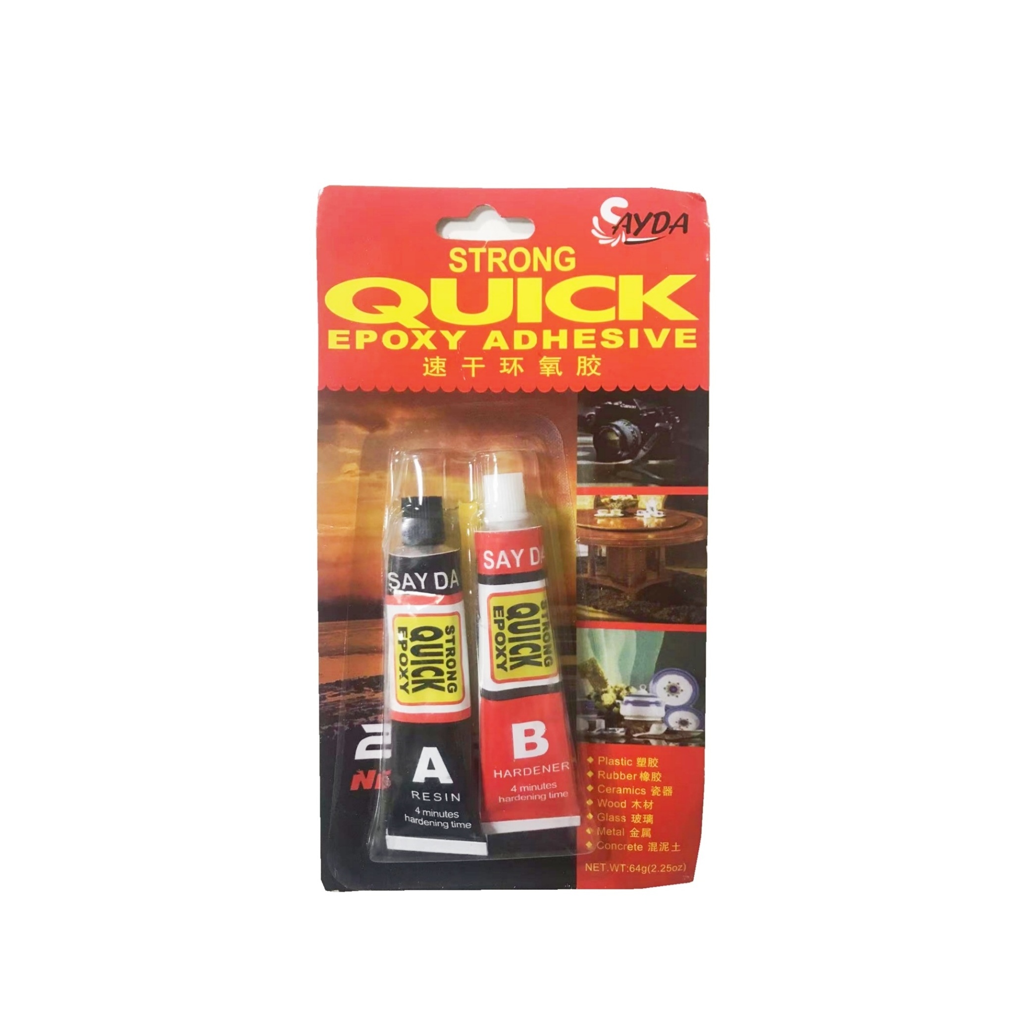 High Quality Epoxy Star Glue Adhesive 5 Minutes Kwik Kit AB Glue For Metals and Nonmetals