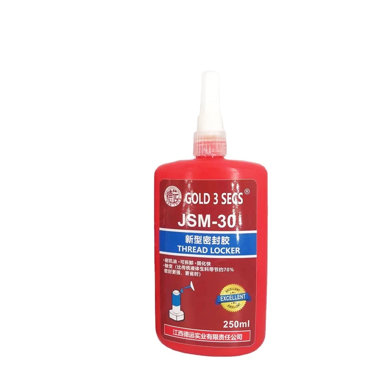 Producer of Adhesive 243 Super Glue Thread Locker 243 50ml 250ml