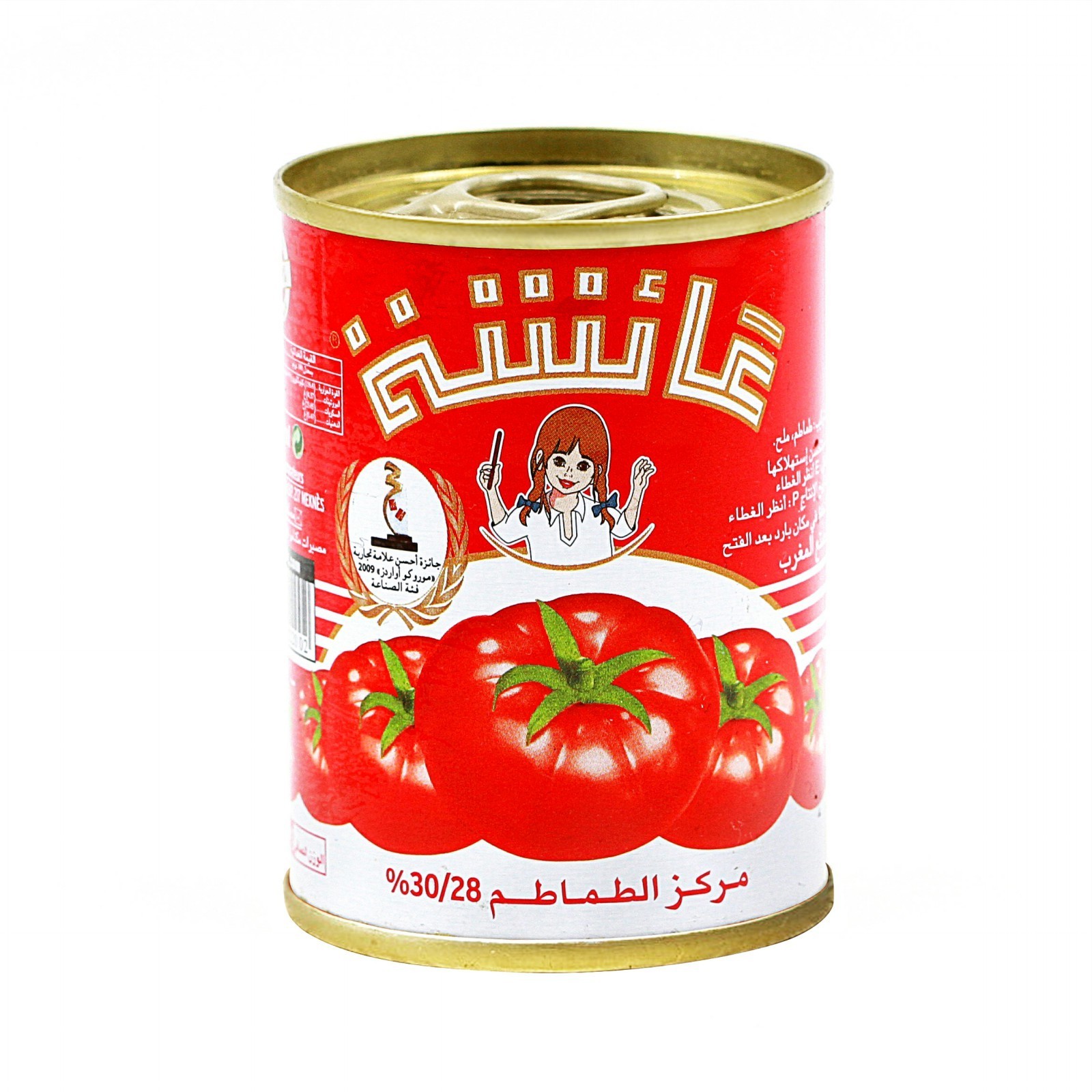 Fresh Taste Natural Product brix 36 38 70g 140g 210g 400g 800g tomato paste tin packing