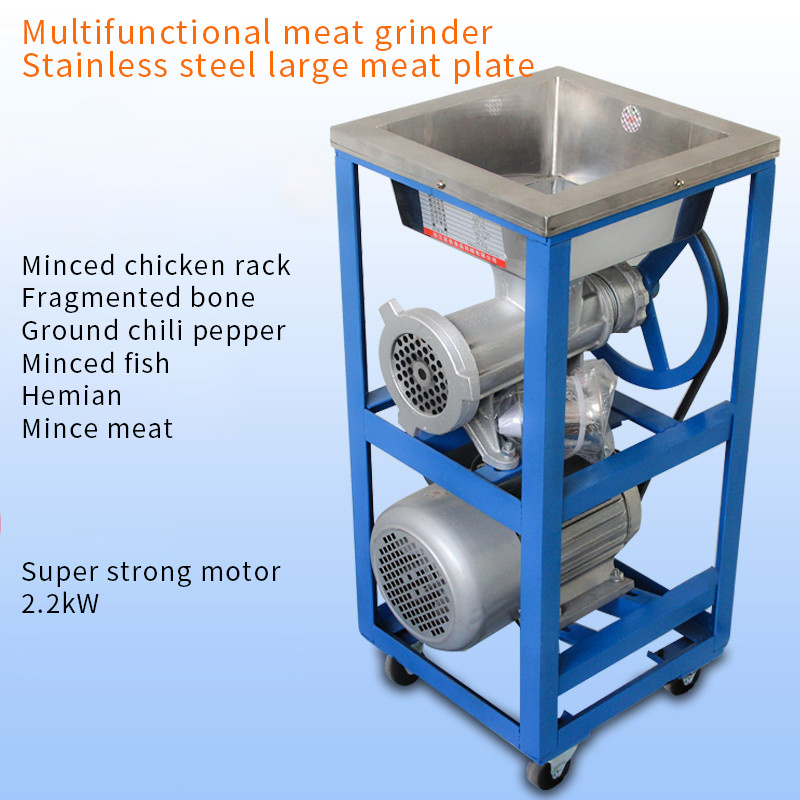 32A 1500W 2200W Large commercial electric meat grinder multi-functional high-power chicken skeleton bone crusher