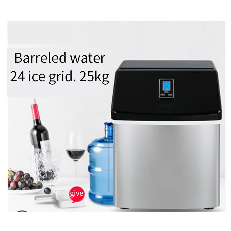 Milk tea shop 25kg commercial small square ice home dormitory bar ice machine ice machine