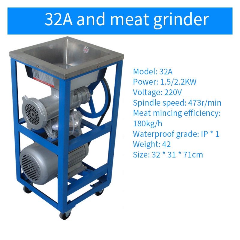 32A 1500W 2200W Large commercial electric meat grinder multi-functional high-power chicken skeleton bone crusher