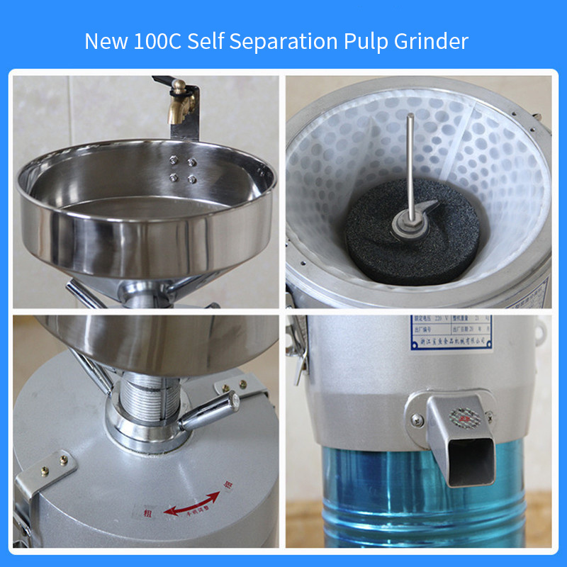 Commercial electric stone soybean milk grinder automatic pulp separation type tofu pulp grinder