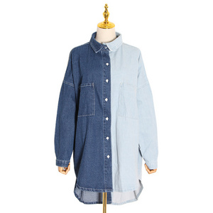 Blue Color Contrast Patchwork Loose Oversized Shirt Women's Front Short Back Long Denim Shirt Fashion