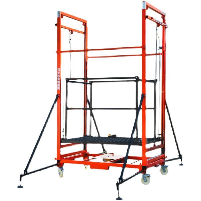 Mobile Electric Scaffold Platforms,Suspended Electric Scaffolding Platform