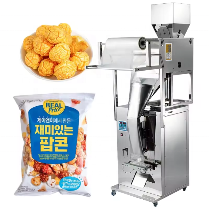 Automatic Powder Weighing Sauce Granule Nut Packing Machinery Plastic Tea Bag Sealing Packaging Filling Machine