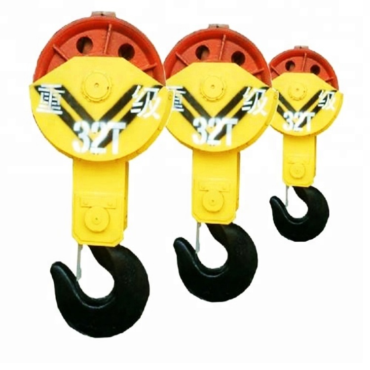 320C& 320A Crane Lifting Hoist Hook Eye hoist hook with latch