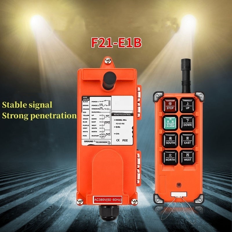 F21-E1B industrial remote control for overhead cranes winch hoist wireless radio control