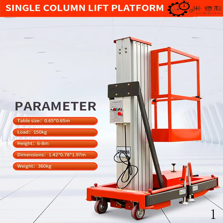 12m aluminium alloy hydraulic lift work platform