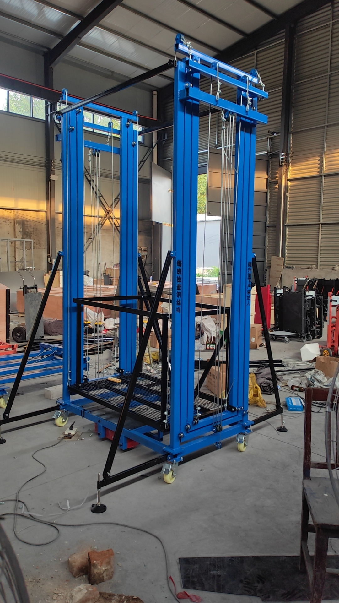 200-500KG Electric Scaffold Lift,110V Mobile Electric Lifting Scaffold,6m Electric Scaffolding