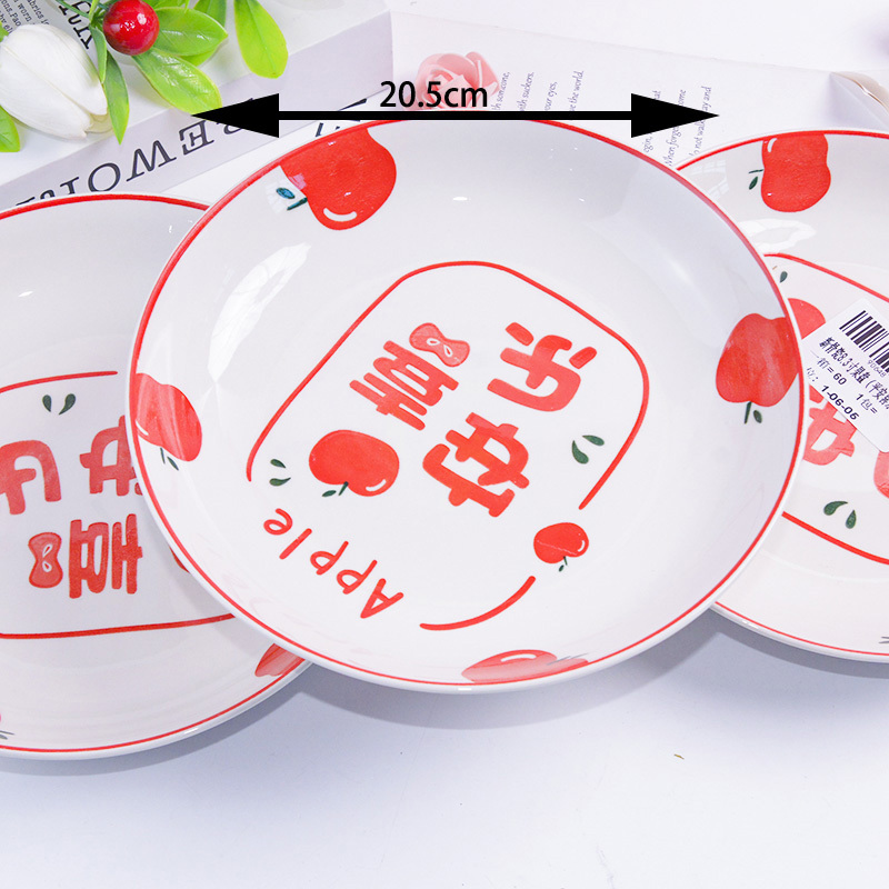 cat design ceramic dinner plate bone china home use dishes plates microwave safe plate