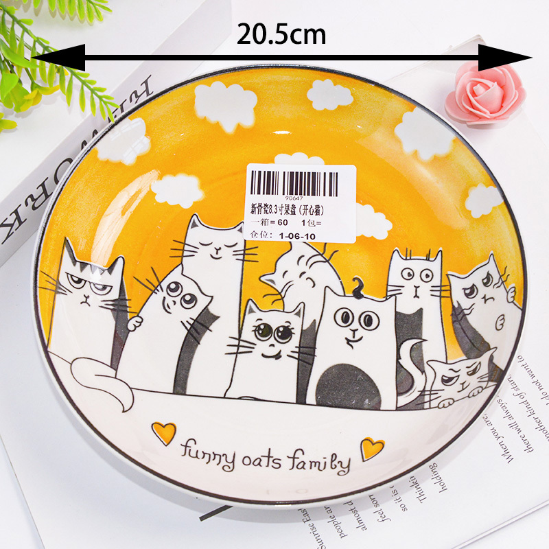 cat design ceramic dinner plate bone china home use dishes plates microwave safe plate