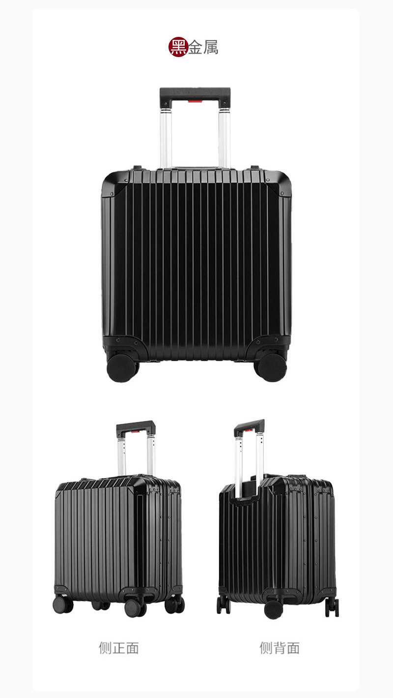 18inch High Quality Aluminum  Luggage  Spinner Silent Wheels Designer Luggage Colorful Carry On Trolley Bags For Travel Business