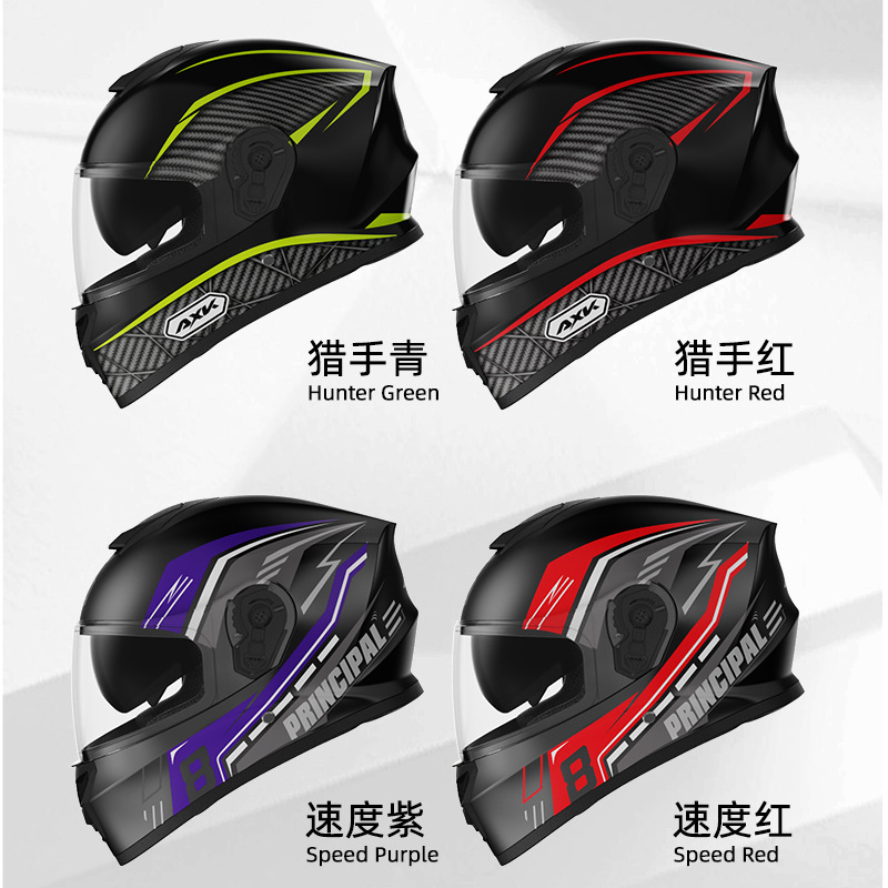 Custom full face motorcycle helmets dot dual lens pp material for man and women quick buckle