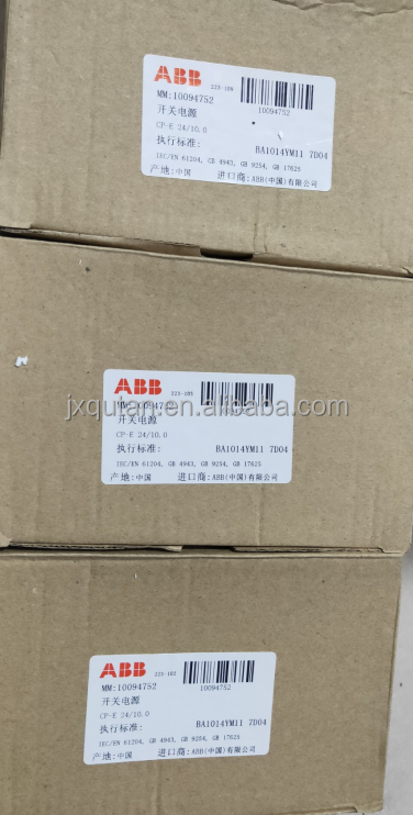 Q-ABB-Talk automatic transfer switching power supply OTM1600E4CM230C 10116783 special price.