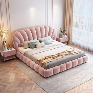 French net red shell bed light luxury bedroom double queen and king bed girl pink sweet soft fabric bed