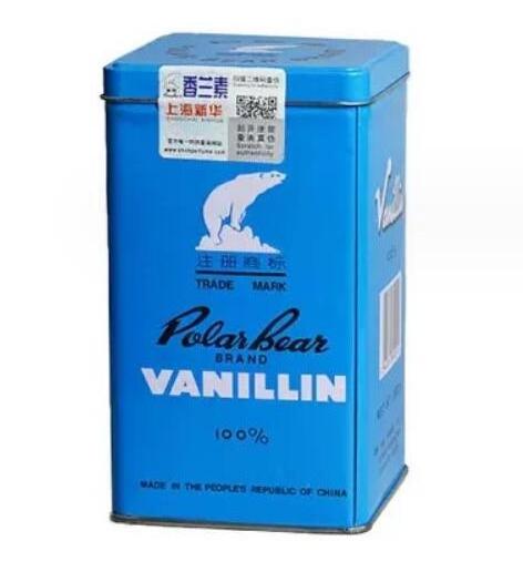 high quality food flavor & fragrance vanillin powder ice cream ingredients