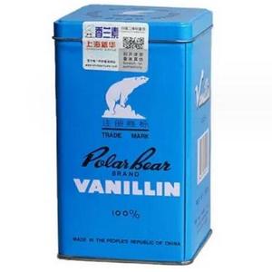 high quality food flavor & fragrance vanillin powder ice cream ingredients