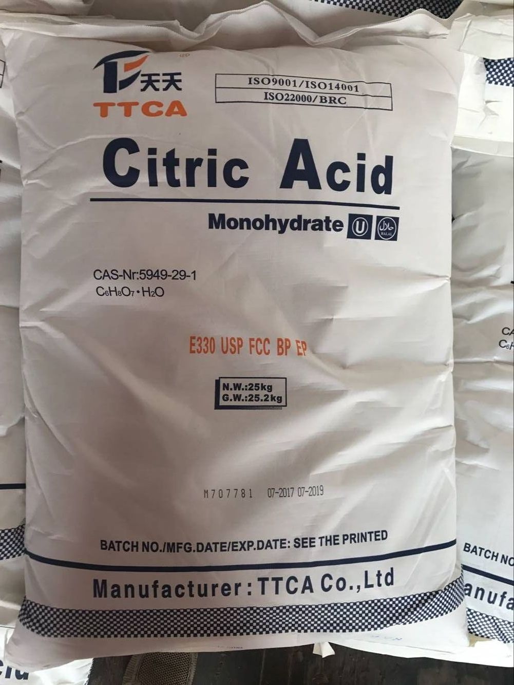 Food Citric Acid Monohydrate food grade 5949-29-1 food additives E330 Wholesale Price 25Kg/ bag