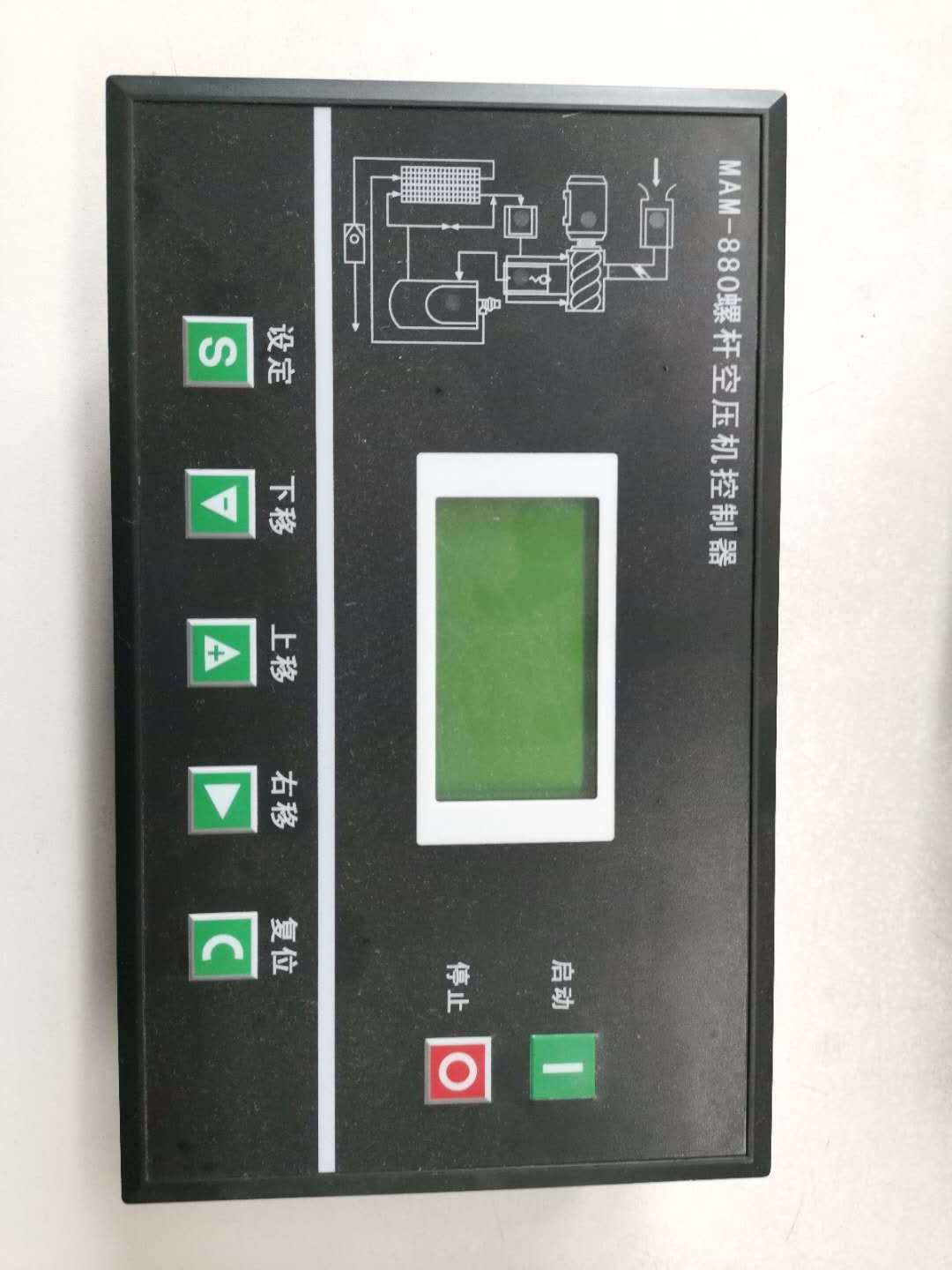 Air Compressor Master Controller Panel for Es3000 Electronic Mam6080m Circuit Board 200A