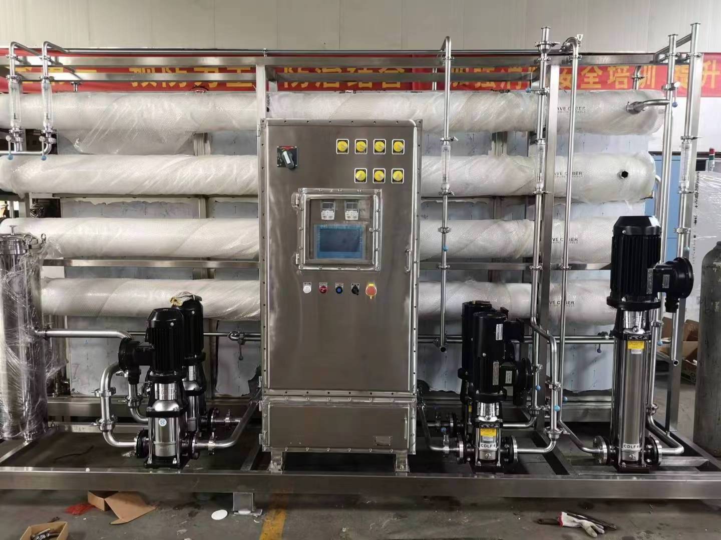 New Seawater Desalination Machine Seawater Filter for Boat Ship Vessel Coastal Oilfield Manufacturing Plant