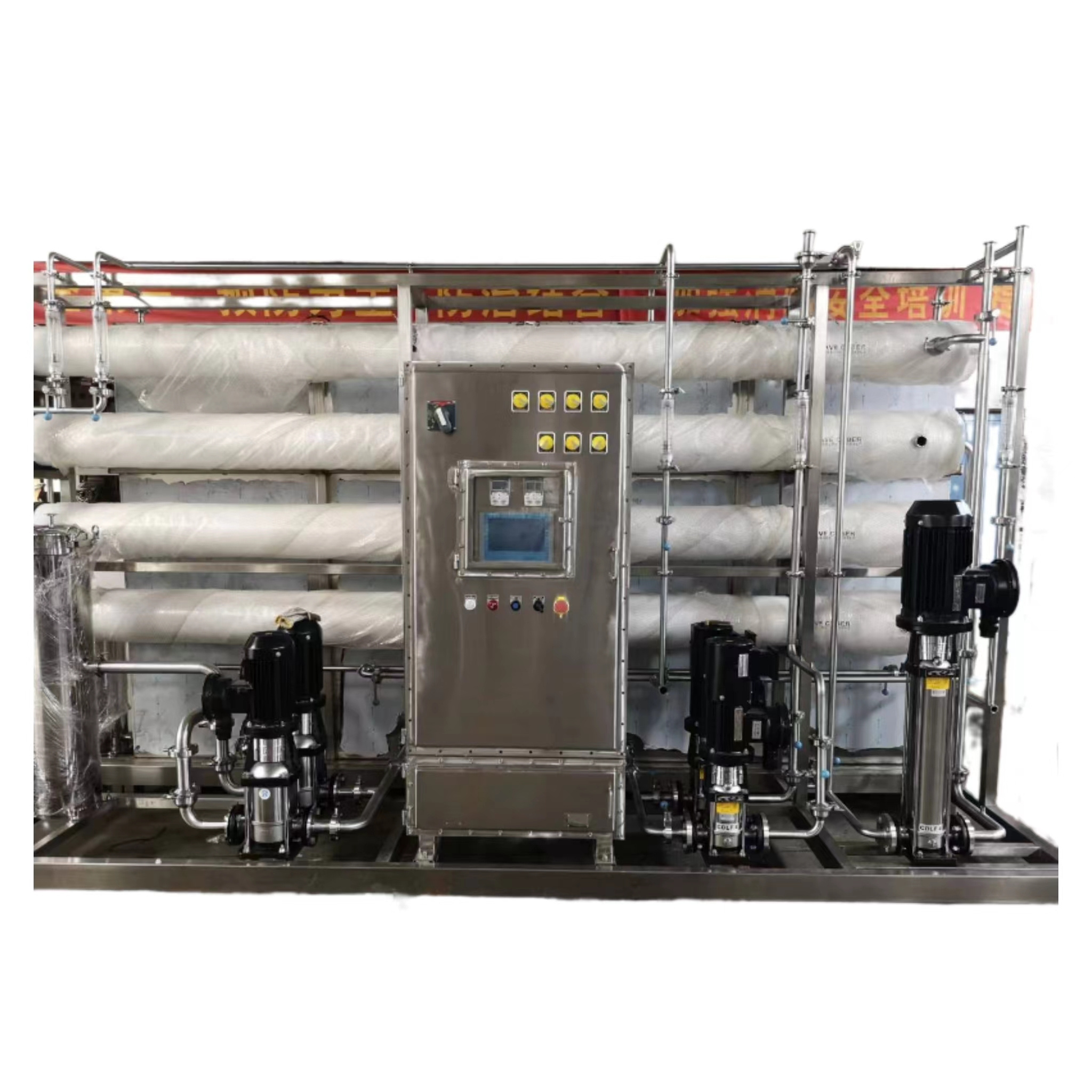 New Seawater Desalination Machine Seawater Filter for Boat Ship Vessel Coastal Oilfield Manufacturing Plant