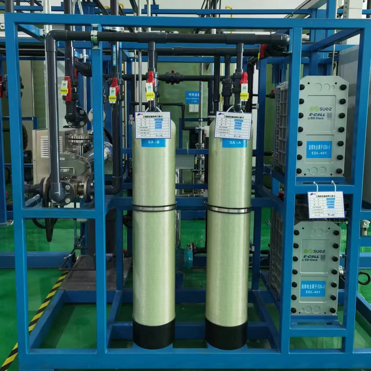 4040 RO Membrane RO Membrane 4040 Reverse Osmosis Permeation membrane of Water Purification Equipment