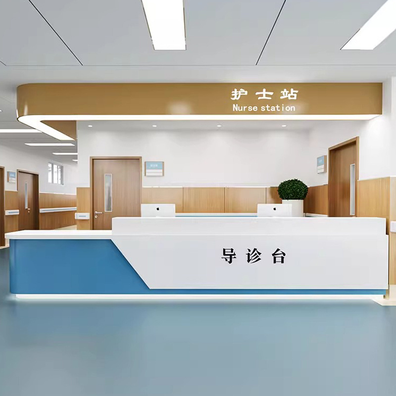 Curved Modern Dental Clinic Reception Desk Modern Hospital Furniture Information Counter Desk for Clinic