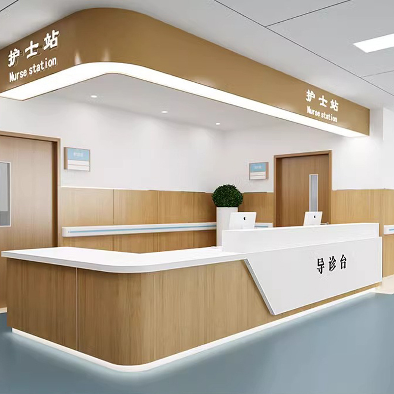 Curved Modern Dental Clinic Reception Desk Modern Hospital Furniture Information Counter Desk for Clinic