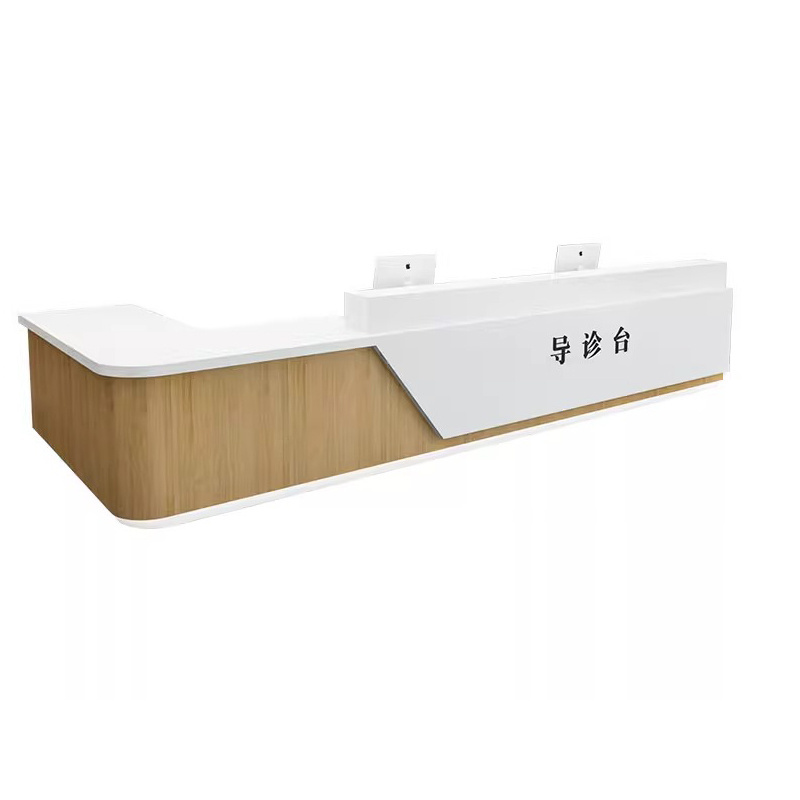 Curved Modern Dental Clinic Reception Desk Modern Hospital Furniture Information Counter Desk for Clinic