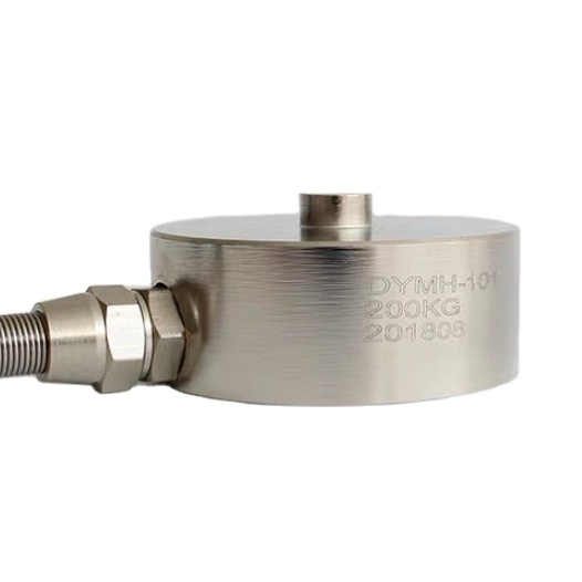 SOPMH-101 Miniature compression and tension load cell for impact force measurement