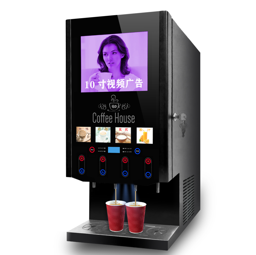 40SCW-10L Video Advertising 4 Flavours Hot Ice Coffee Vending Machine Ice coffee  Dispenser Instant Coffee Machine Commercial