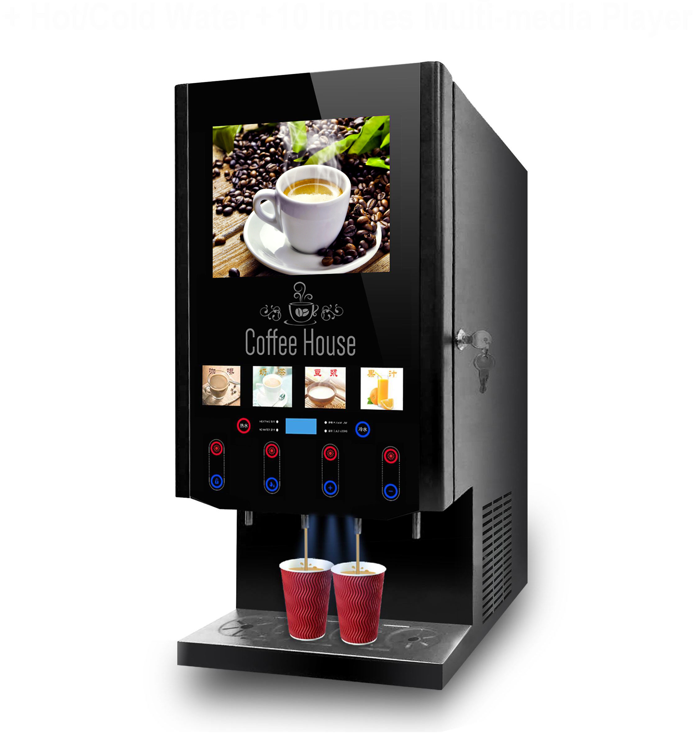 40SCW-10L Video Advertising 4 Flavours Hot Ice Coffee Vending Machine Ice coffee  Dispenser Instant Coffee Machine Commercial