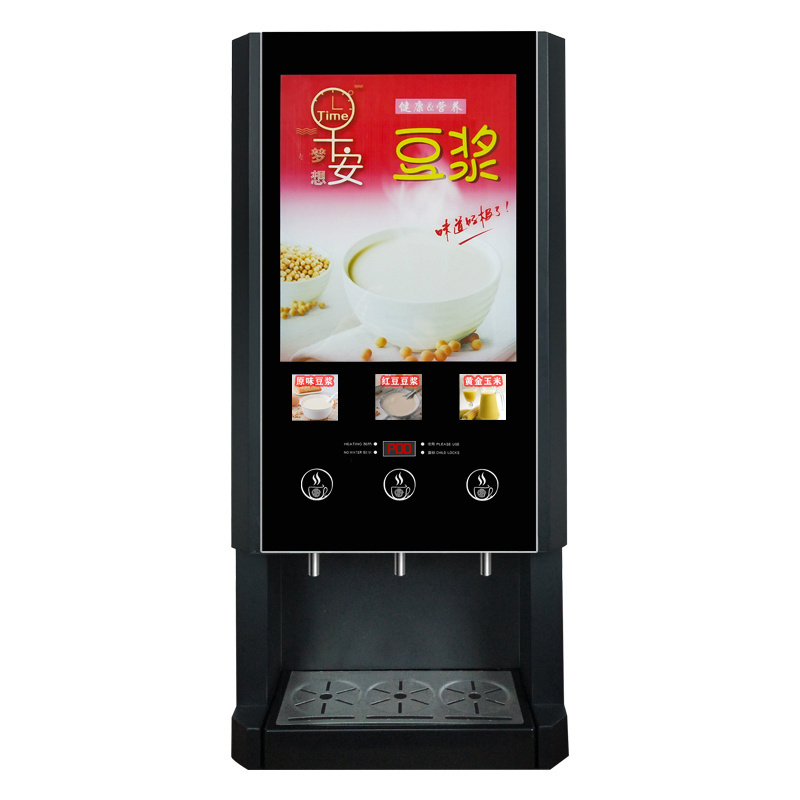 D30S Soybean milk vending machine Automatic instant coffee machine Excellent coffee vending machine