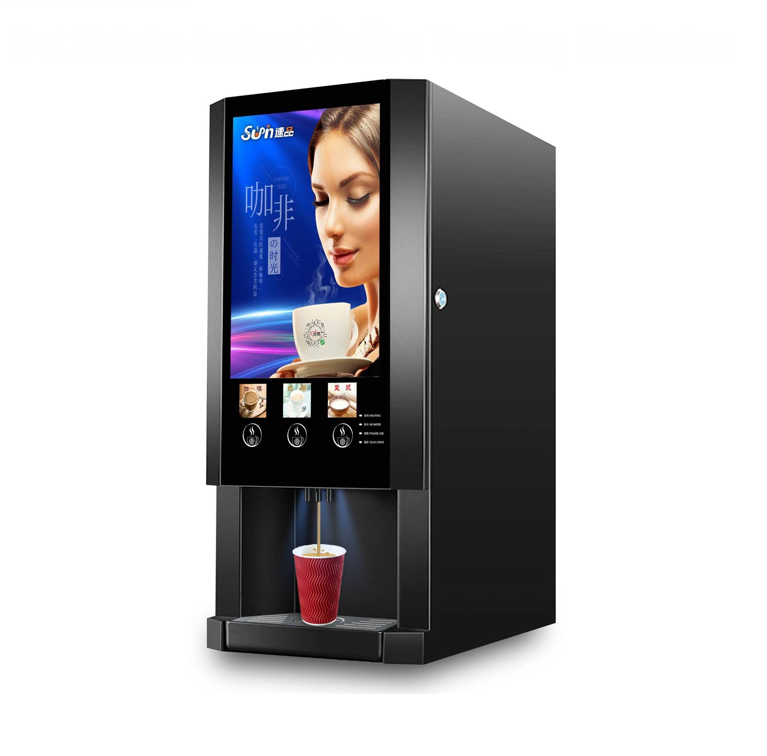 E-30S Public coffee machine commercial Economical Instant Coffee Vending Machine Milk Tea Vending Machine Coffee Dispenser