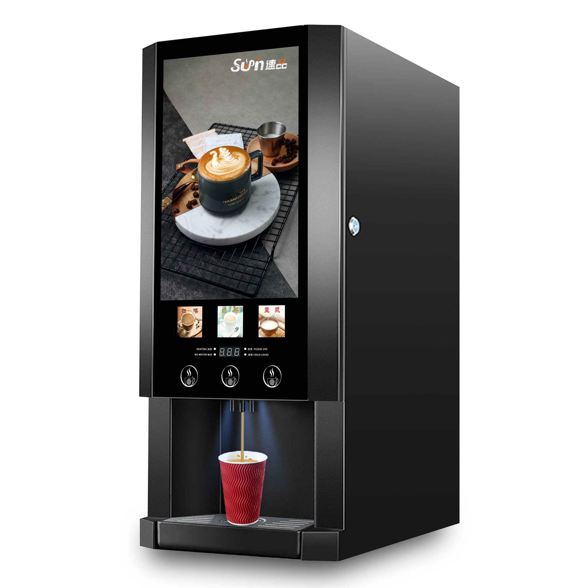 E-30S Public coffee machine commercial Economical Instant Coffee Vending Machine Milk Tea Vending Machine Coffee Dispenser