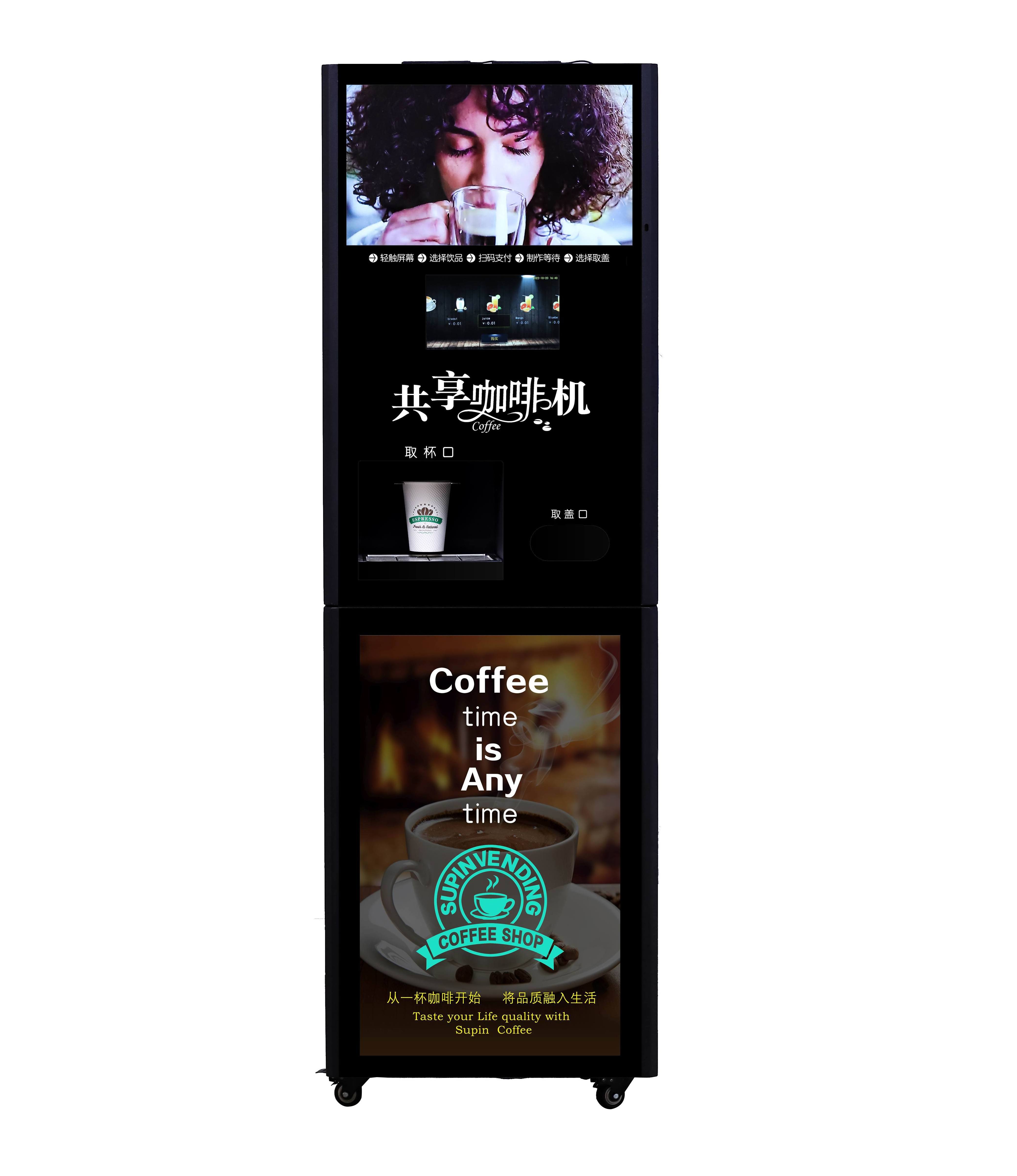 50ST(3+2) Instant coffee machine commercial ice juice vending machine coffee vending machine automatic coffee dispenser