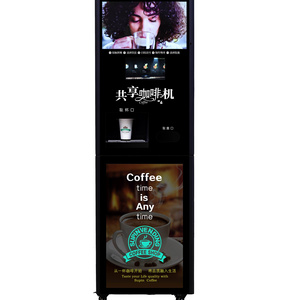 50ST(3+2) Instant coffee machine commercial ice juice vending machine coffee vending machine automatic coffee dispenser