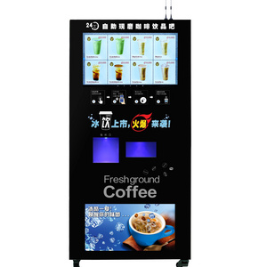 SP998C Ice coffee machine commercial juice vending machine Automatic espresso coffee machine commercial coffee dispenser