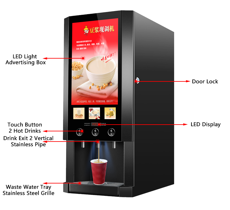 D30S Soybean milk vending machine Automatic instant coffee machine Excellent coffee vending machine