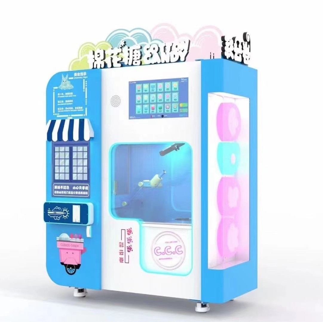 High Quality Commercial Latest Colorful clouds roll pink Floss Flower Automatic Cotton Candy making vending machine