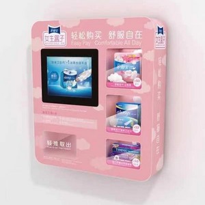 customized Wall-mounted mini vending machine OEM Cigarette vending machine